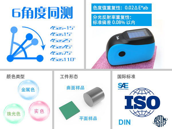 1766979926925101.jpg KS006-11.jpg