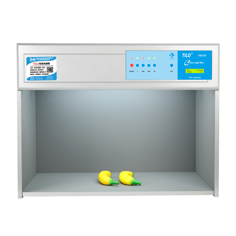 T60(4) TILO四光源 标准光源对色灯箱