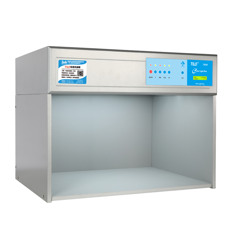 标准光源箱WEM60 Color